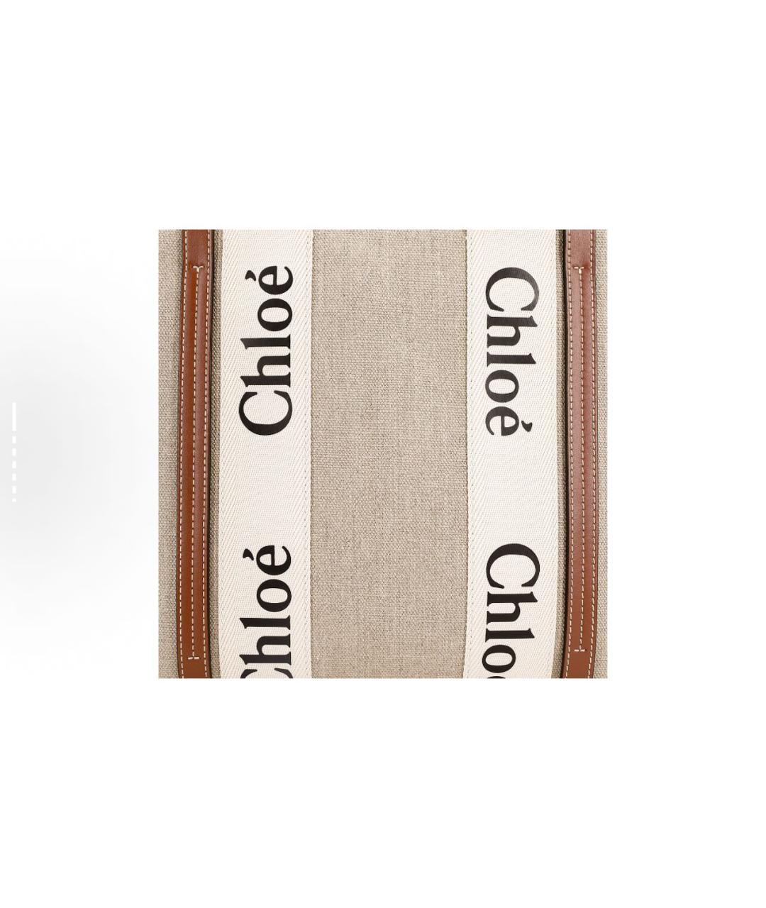 CHLOE Бежевая сумка тоут, фото 5