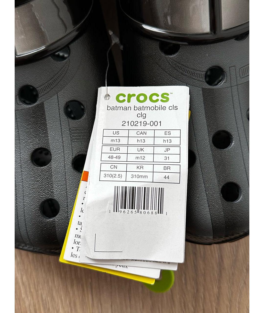 CROCS Черные резиновые сандалии, фото 6