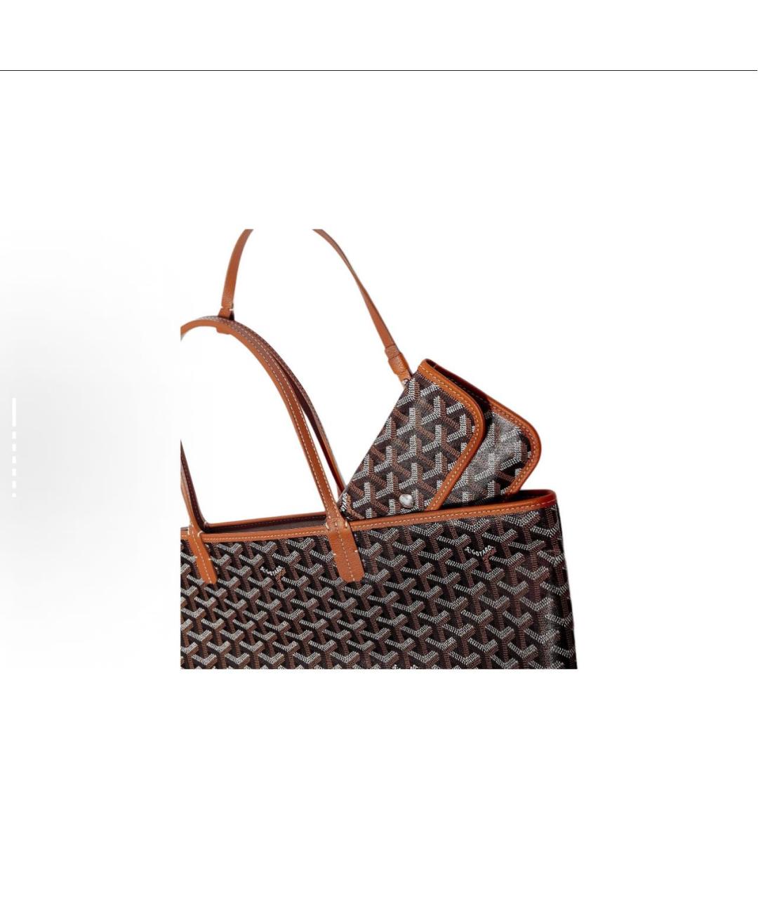 GOYARD Коричневая сумка тоут, фото 4