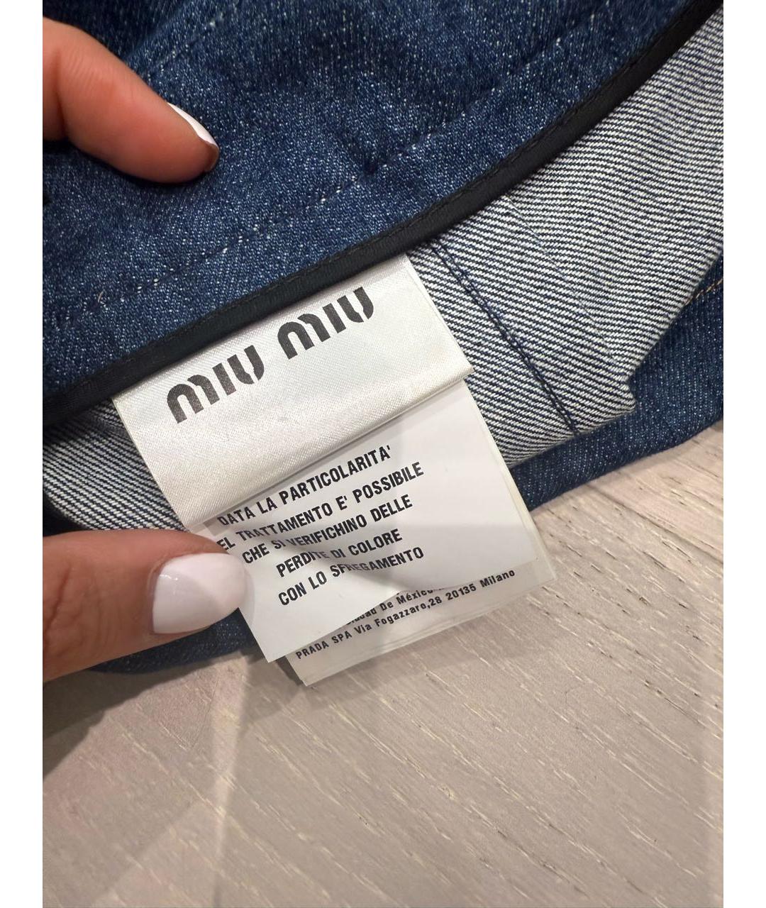 MIU MIU Синяя деним юбка миди, фото 4