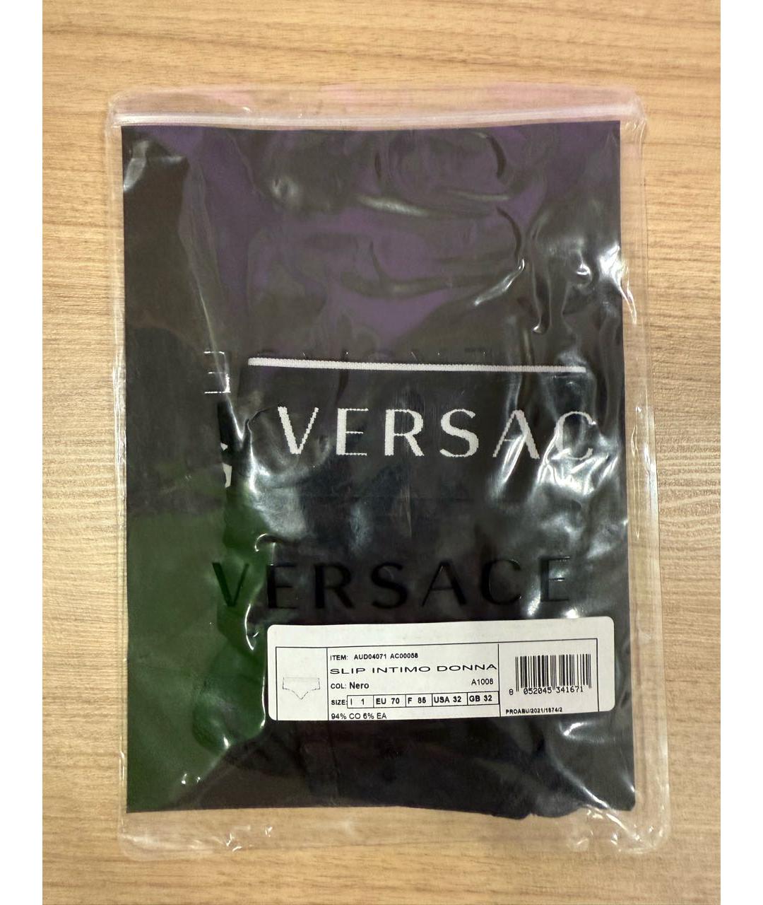 VERSACE Черные трусы, фото 3