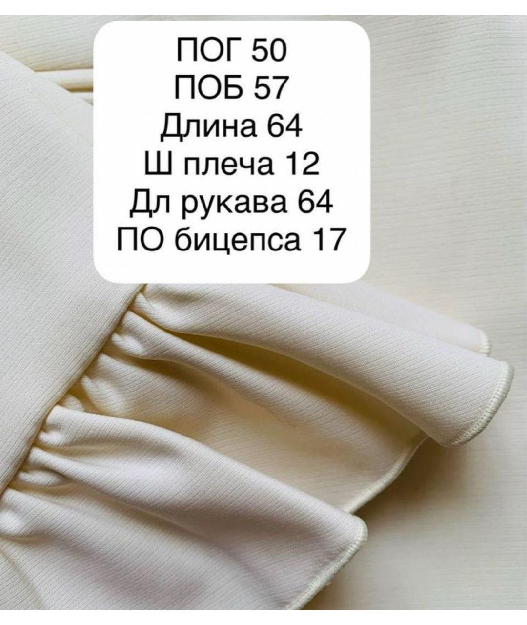 MAX MARA Антрацитовый шерстяной жакет/пиджак, фото 5