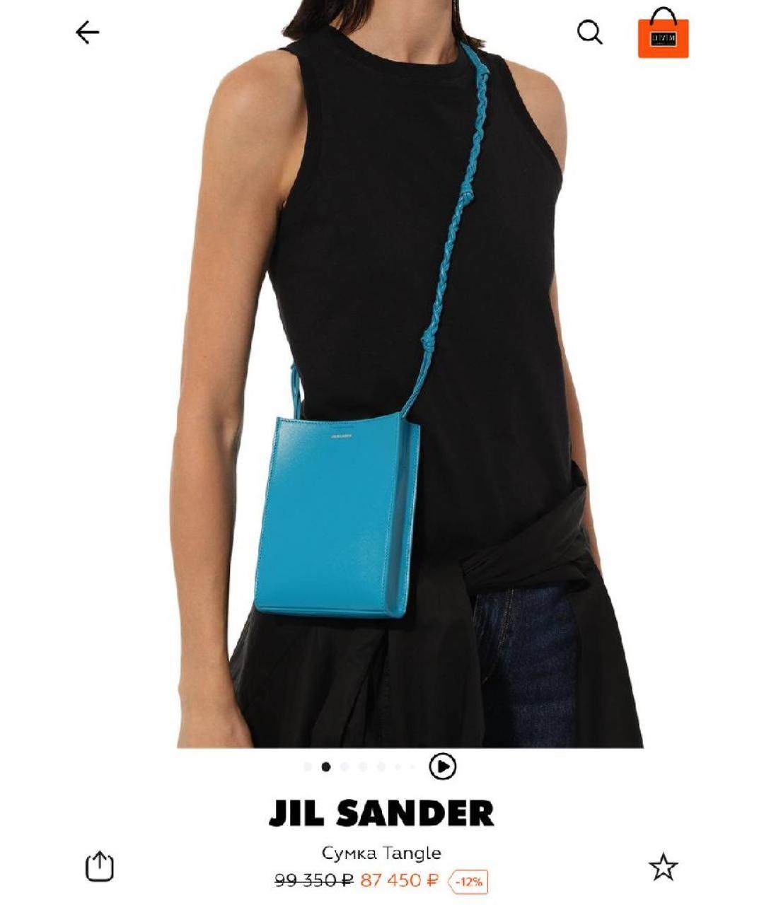 JIL SANDER Сумка через плечо, фото 6