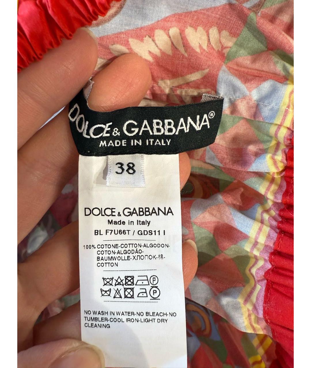 DOLCE&GABBANA Мульти майка, фото 4