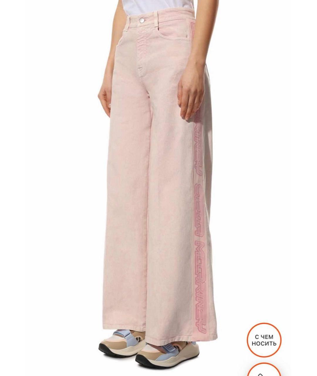 STELLA MCCARTNEY Розовые джинсы клеш, фото 6
