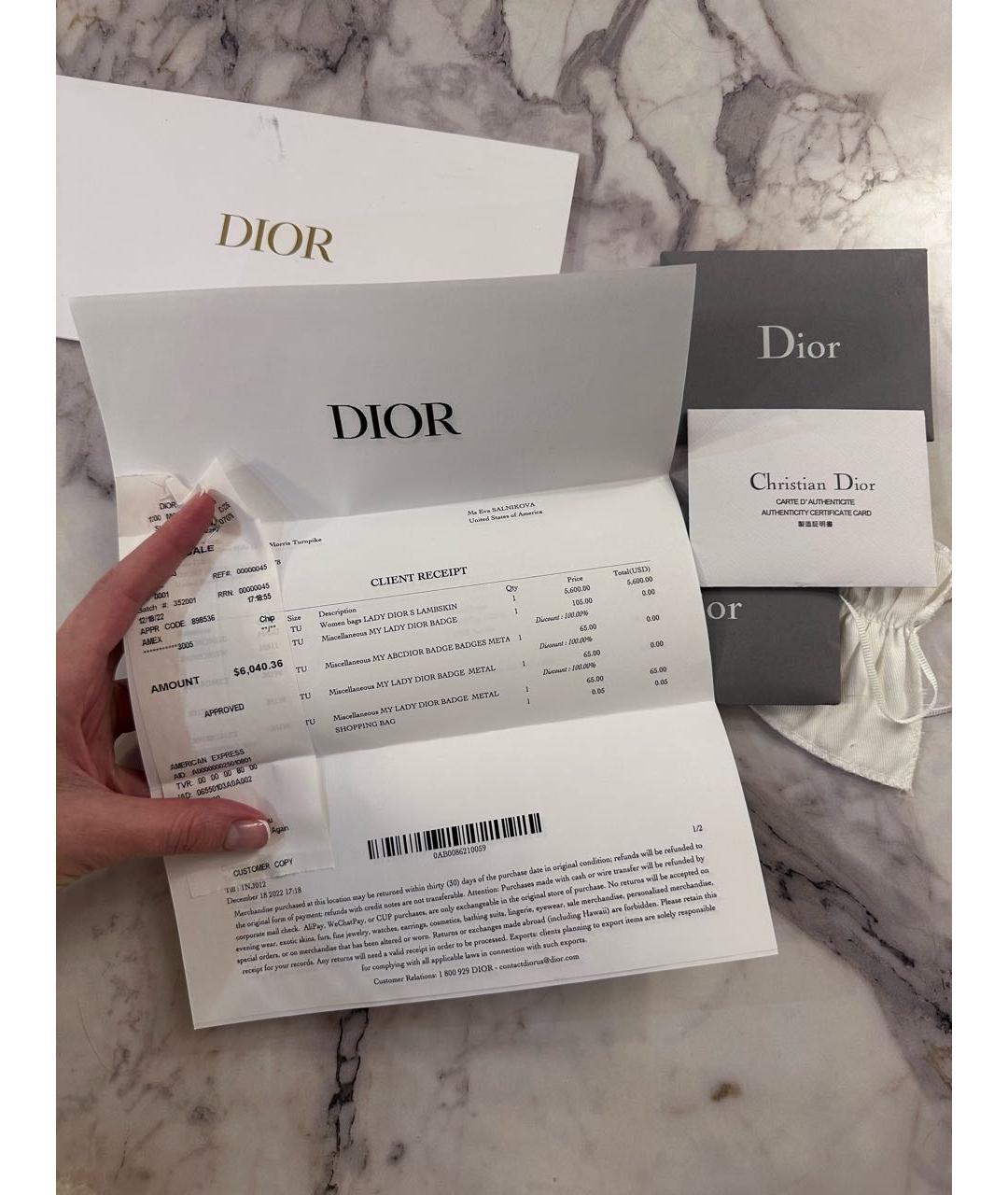CHRISTIAN DIOR Бежевая кожаная сумка с короткими ручками, фото 8
