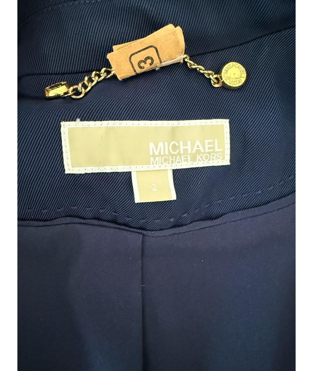 MICHAEL MICHAEL KORS Синий костюм с брюками, фото 4