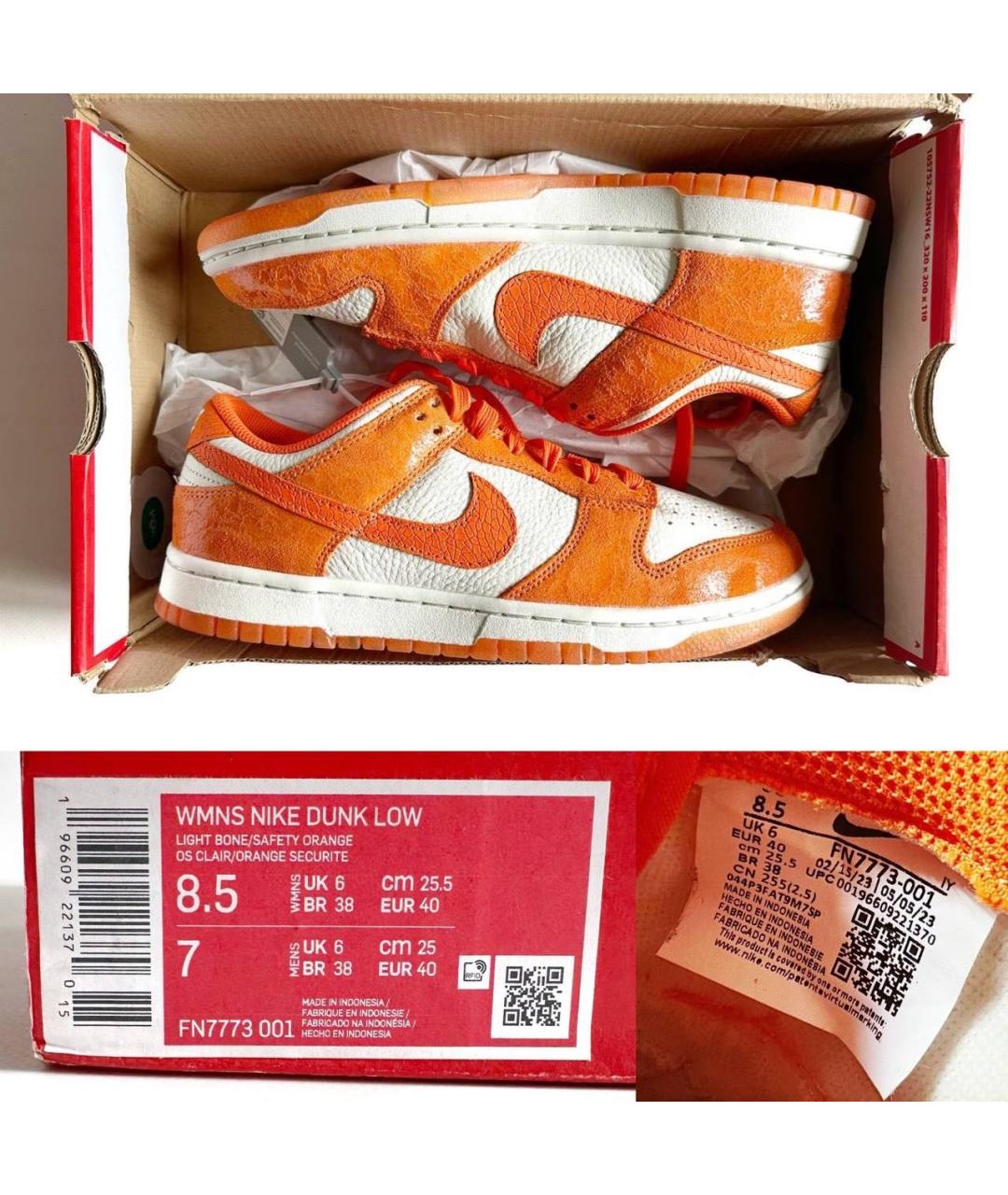 NIKE Оранжевое кожаные низкие кроссовки / кеды, фото 4