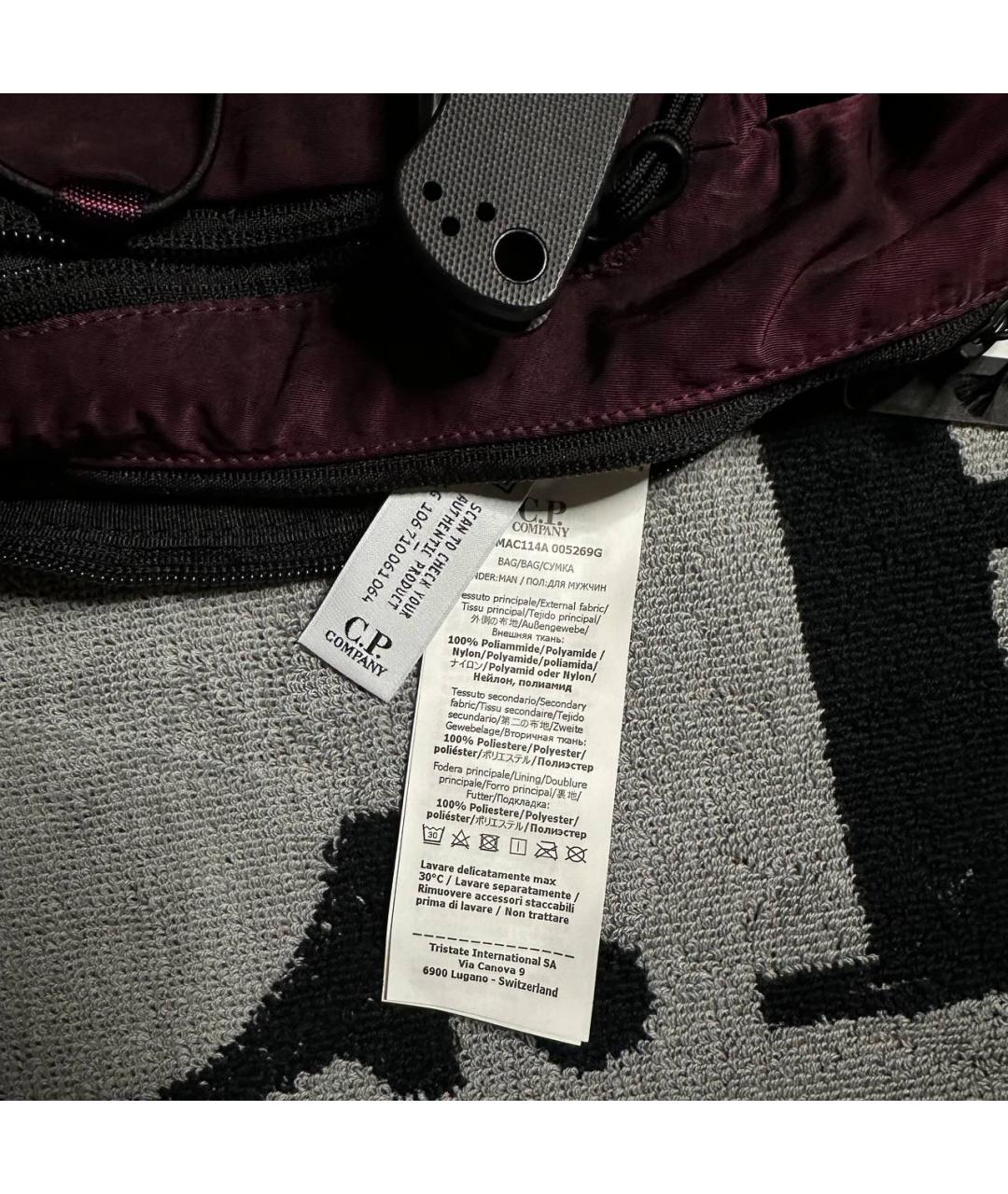 CP COMPANY Бордовый рюкзак, фото 4