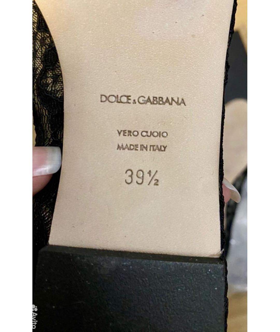 DOLCE&GABBANA Черные кожаные балетки, фото 6