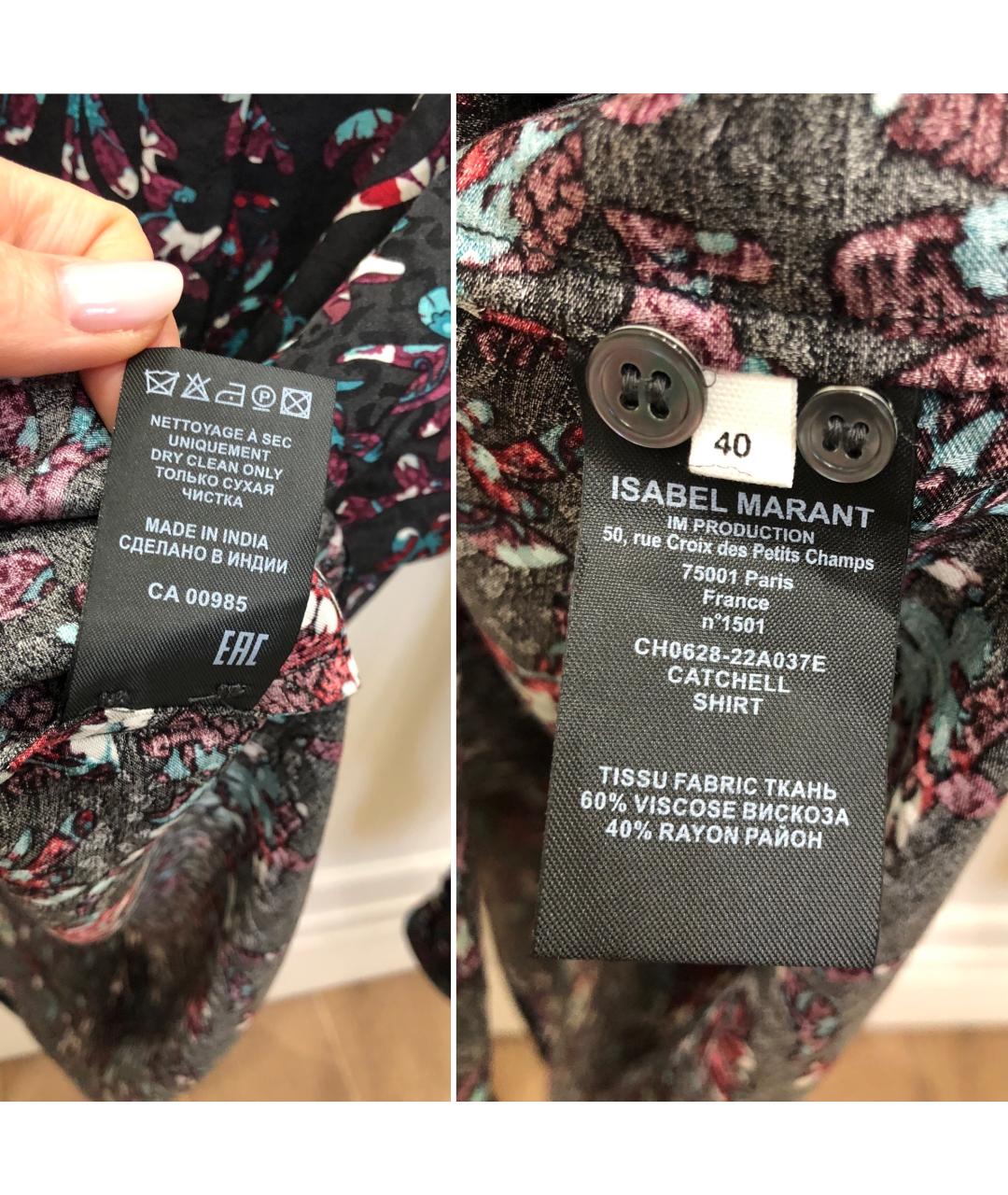 ISABEL MARANT ETOILE Черная вискозная рубашка, фото 5