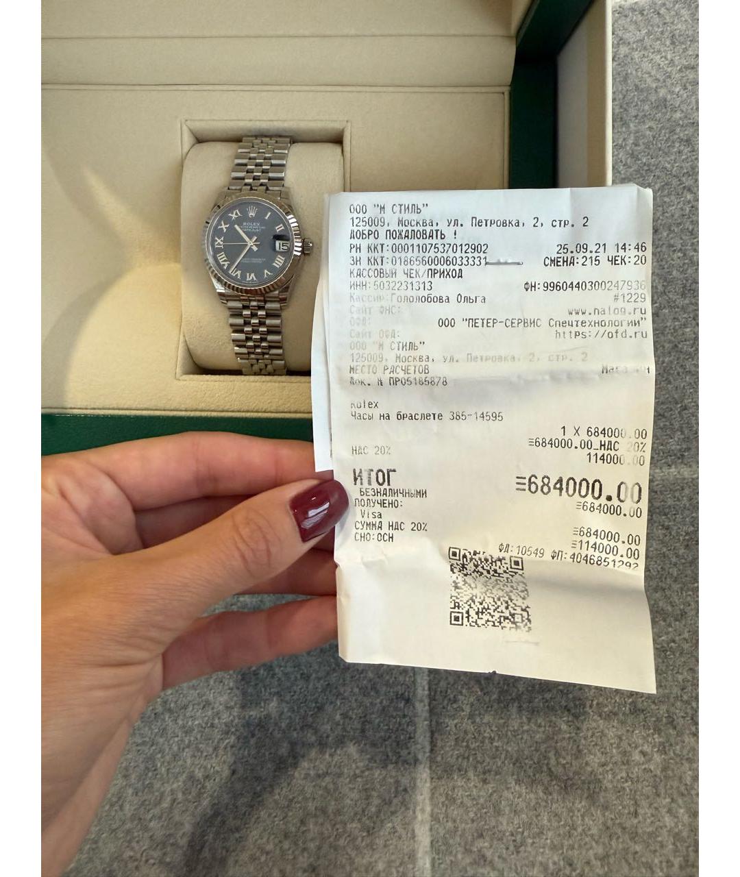 ROLEX Часы из белого золота, фото 7
