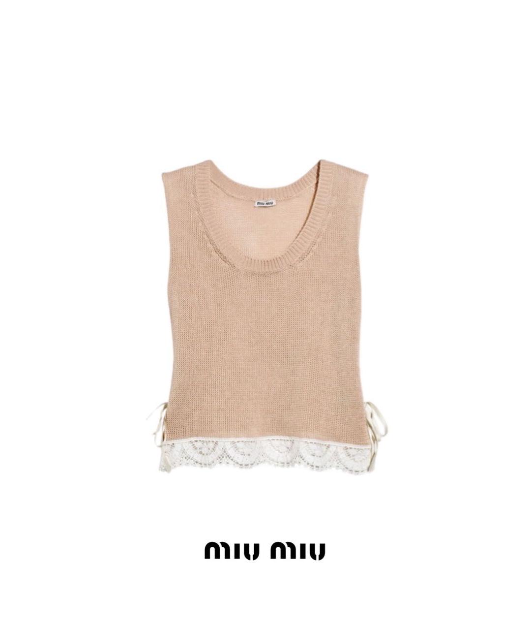 MIU MIU Бежевая хлопковая майка, фото 2