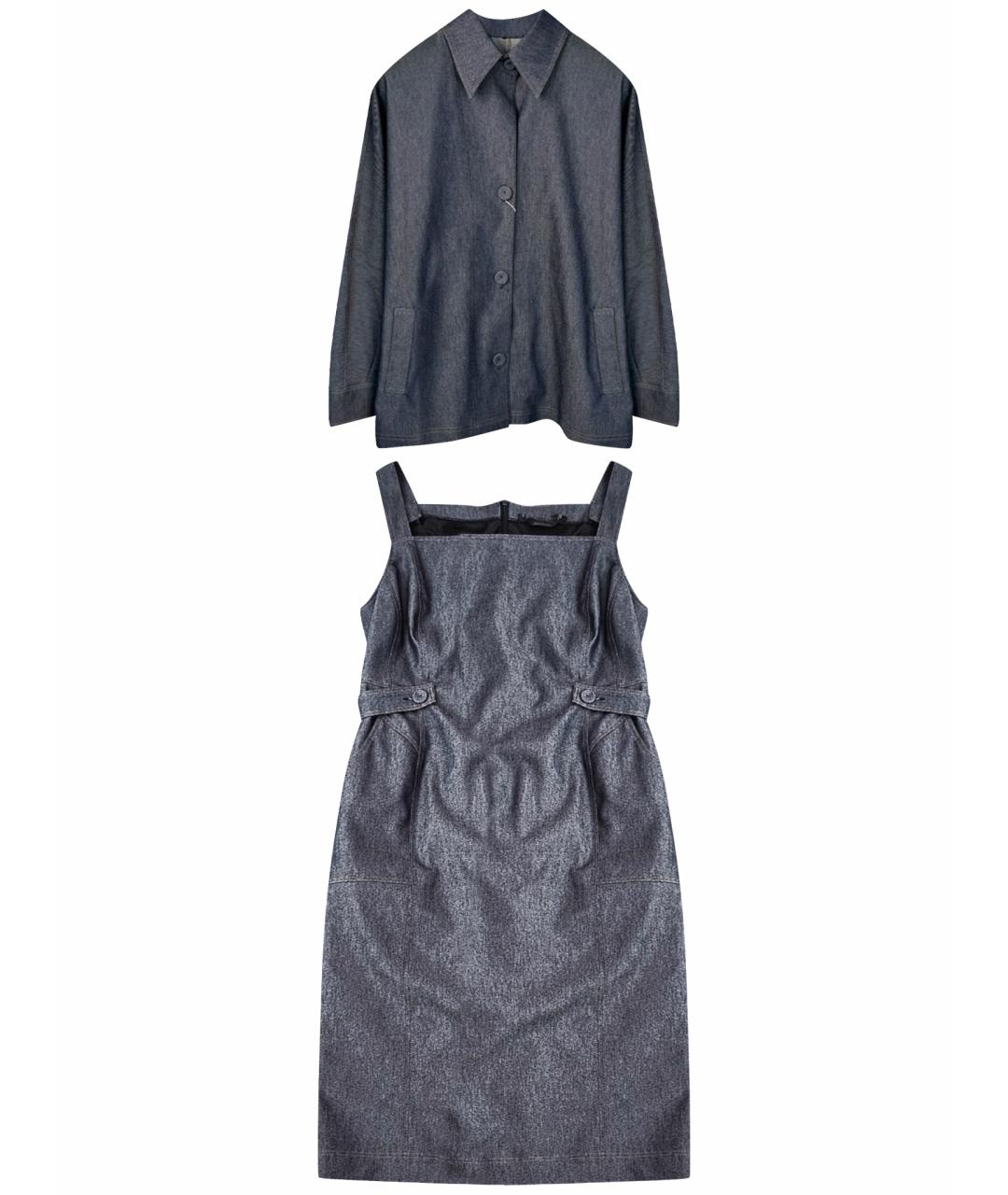 MAX MARA Темно-синий деним костюм с юбками, фото 1
