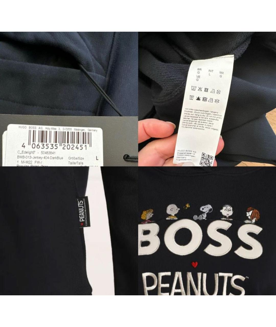 Изображение продукта