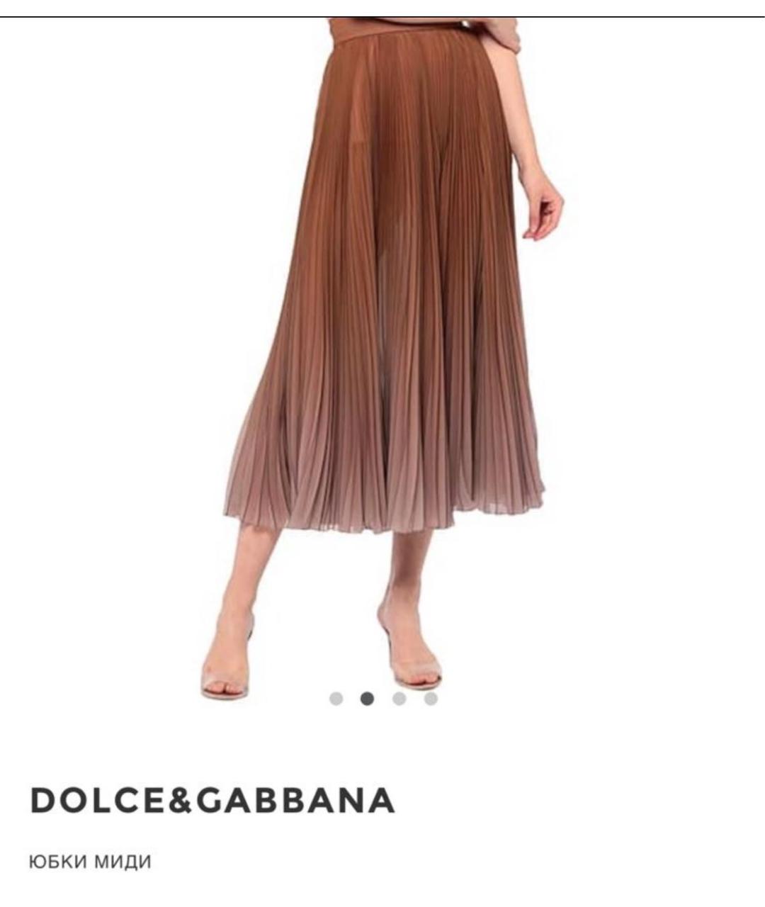 DOLCE&GABBANA Юбка миди, фото 2