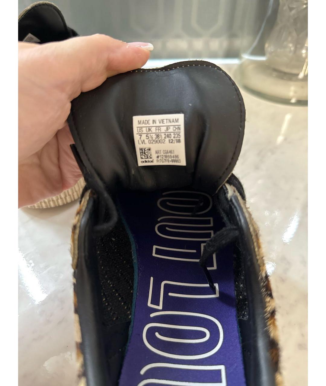 ADIDAS Бежевые кеды, фото 5