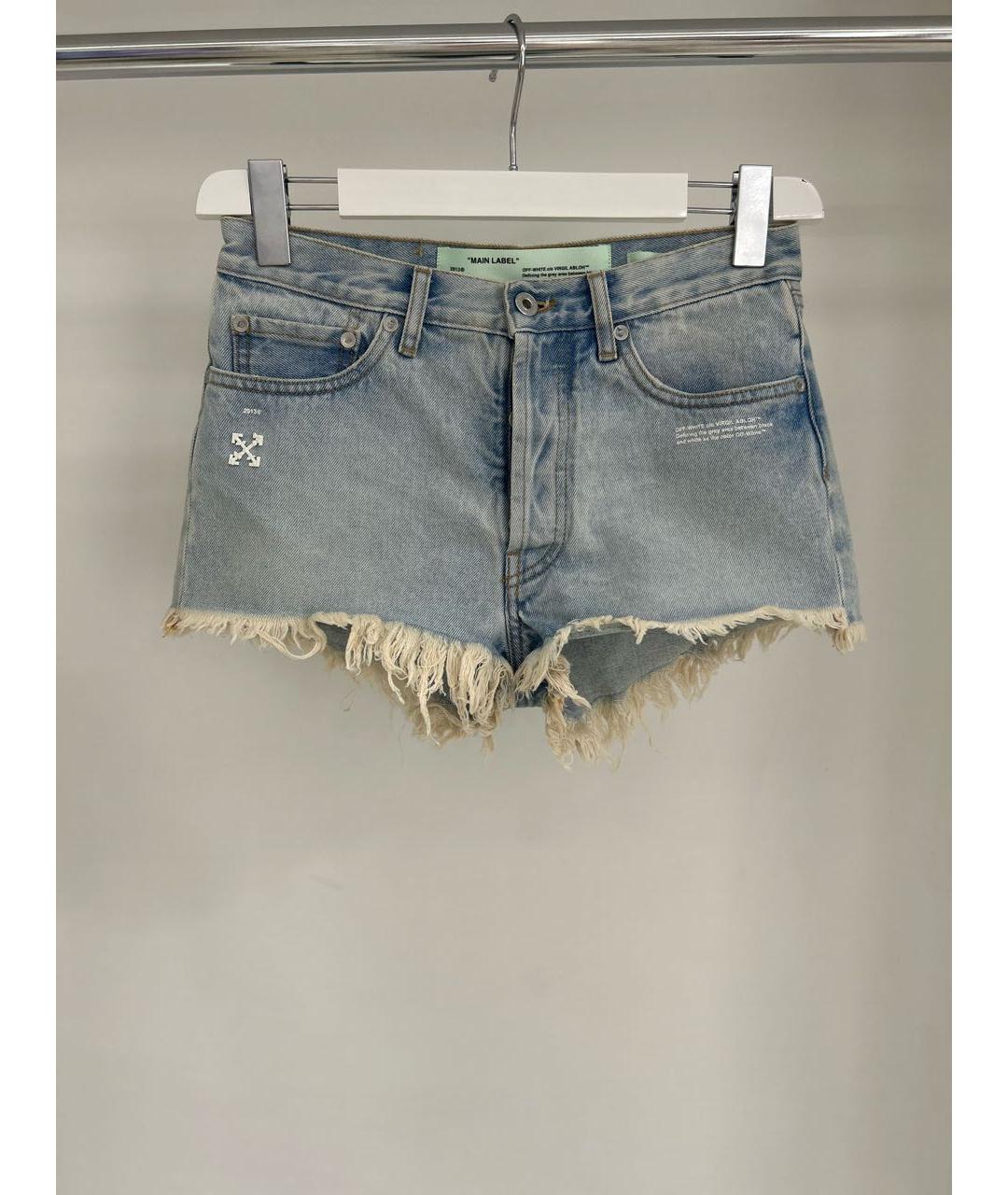 OFF-WHITE Голубые хлопко-эластановые шорты, фото 9