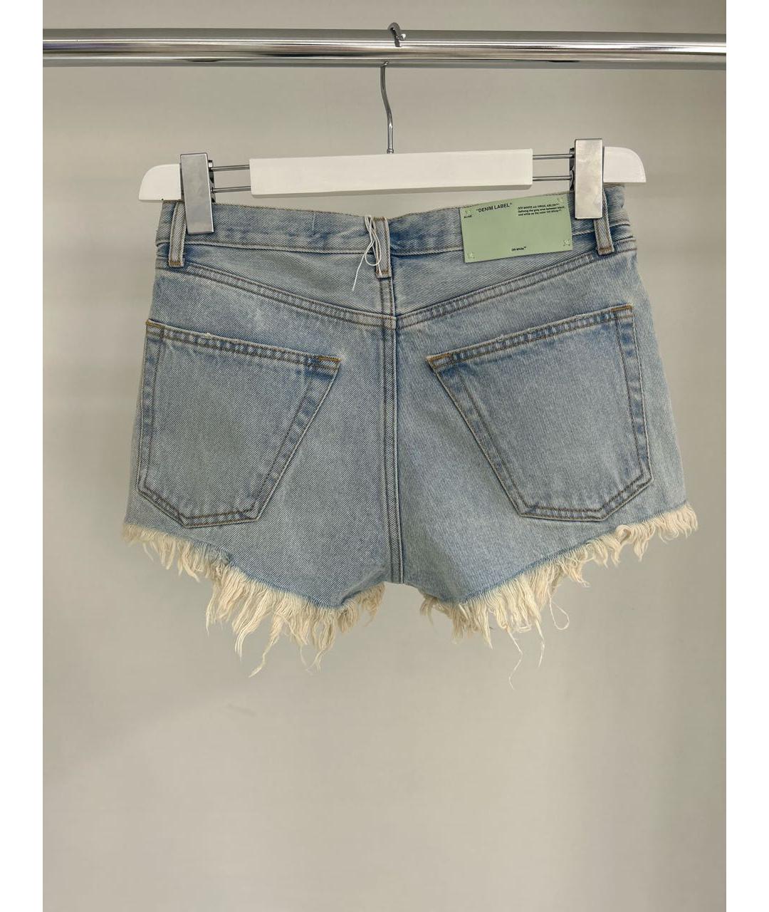 OFF-WHITE Голубые хлопко-эластановые шорты, фото 2