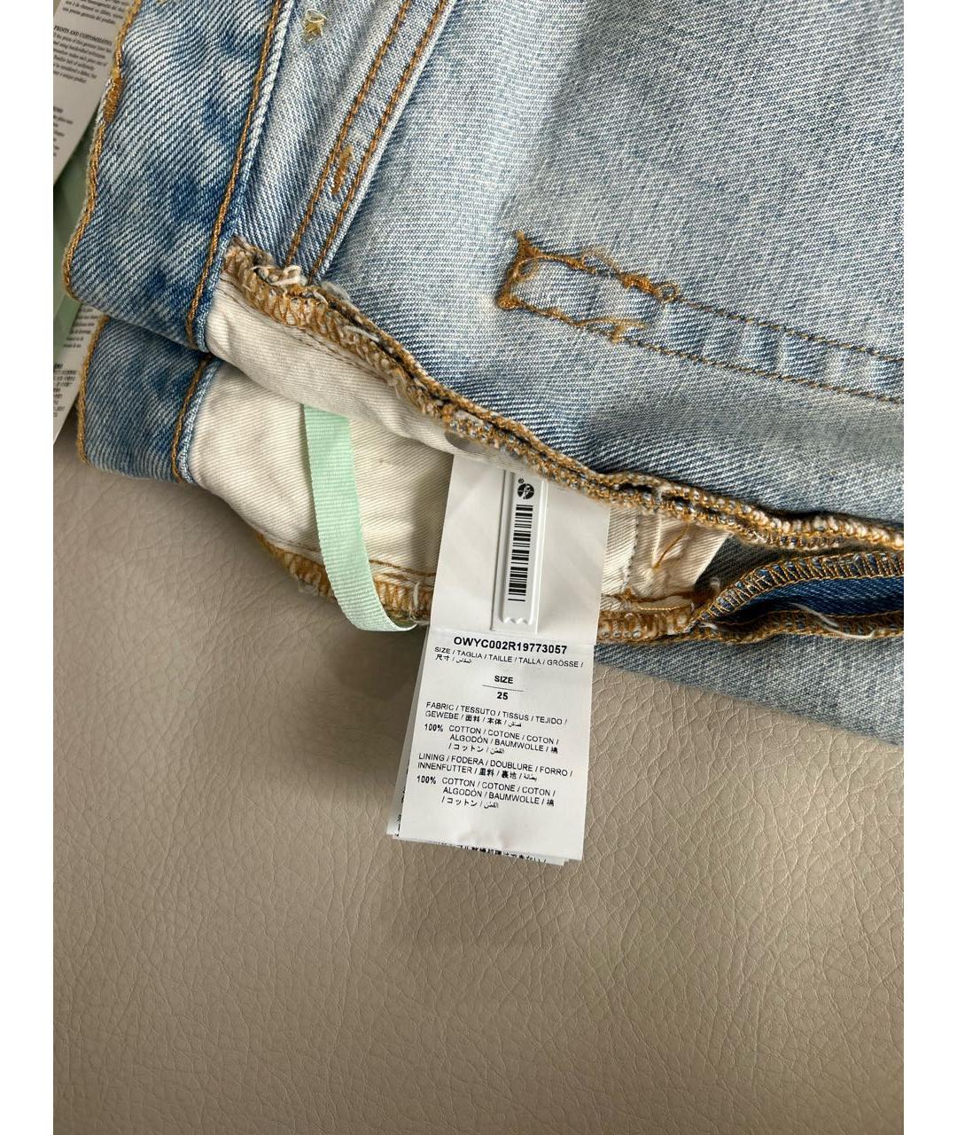 OFF-WHITE Голубые хлопко-эластановые шорты, фото 6