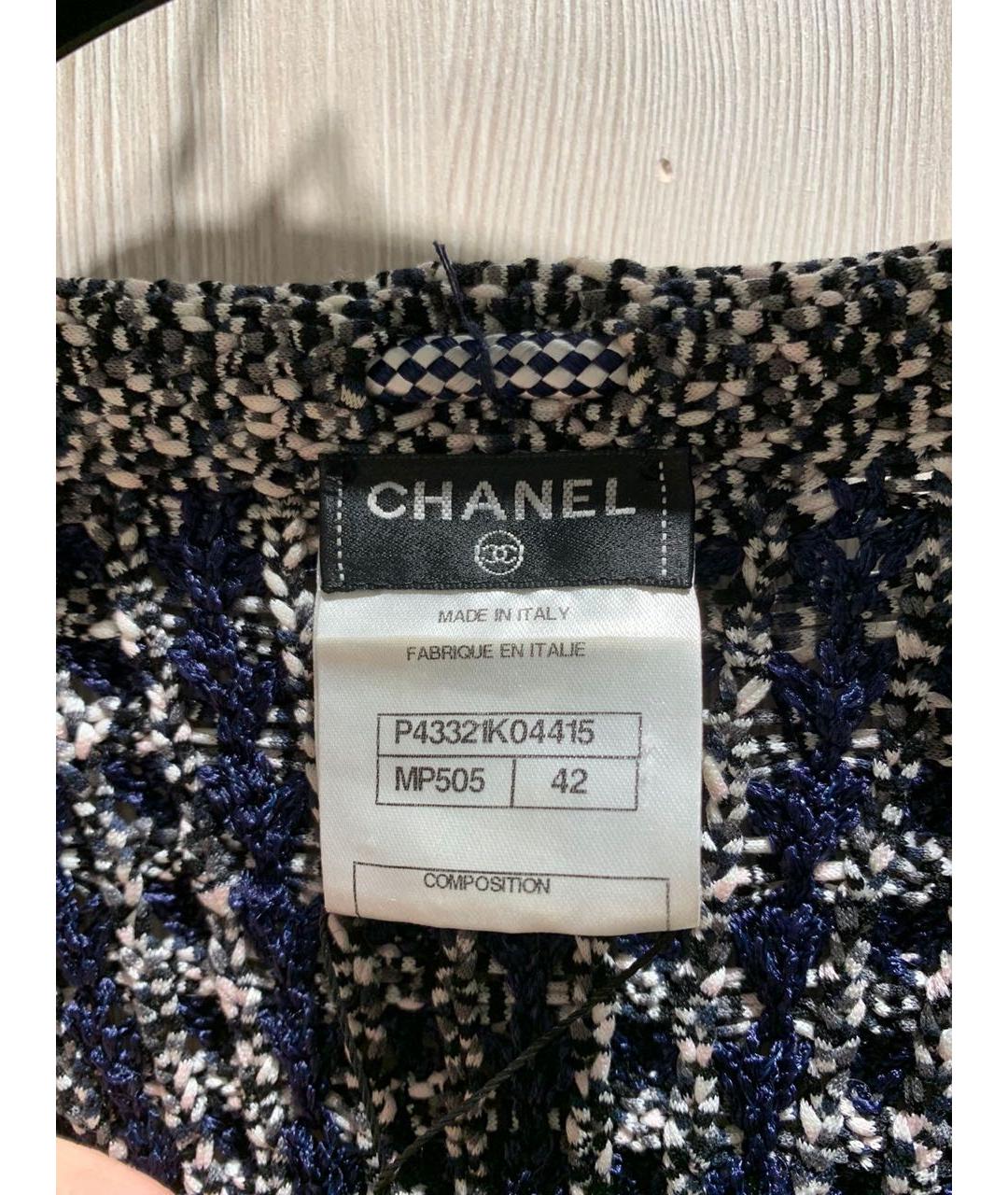 CHANEL Синий хлопковый жакет/пиджак, фото 2