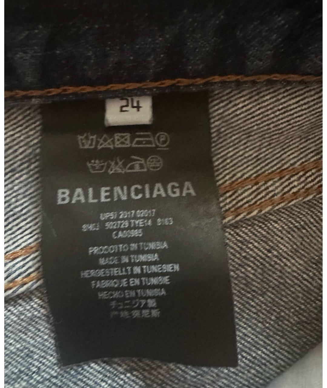 BALENCIAGA Синие хлопковые шорты, фото 4