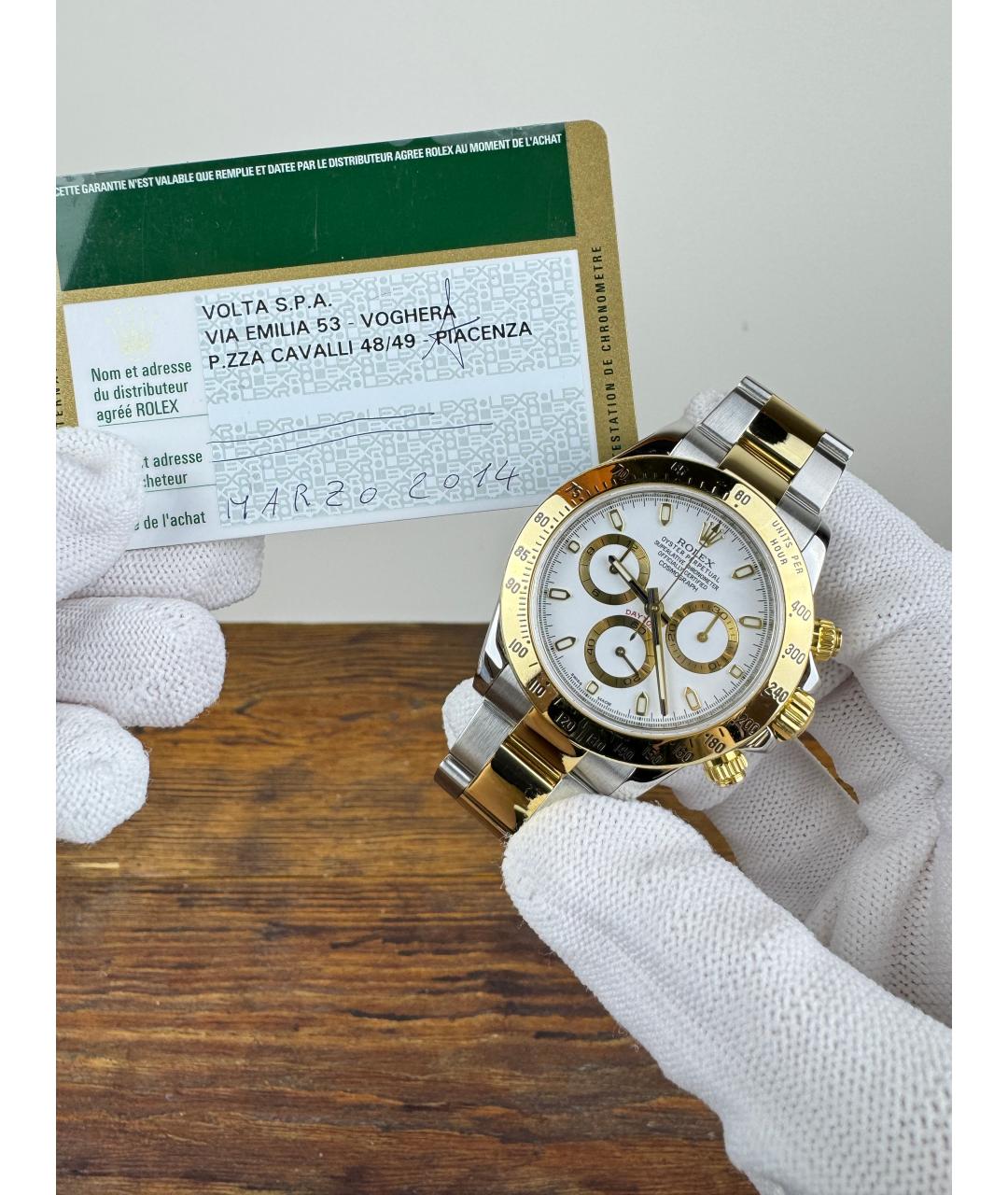 ROLEX Белые часы из желтого золота, фото 2