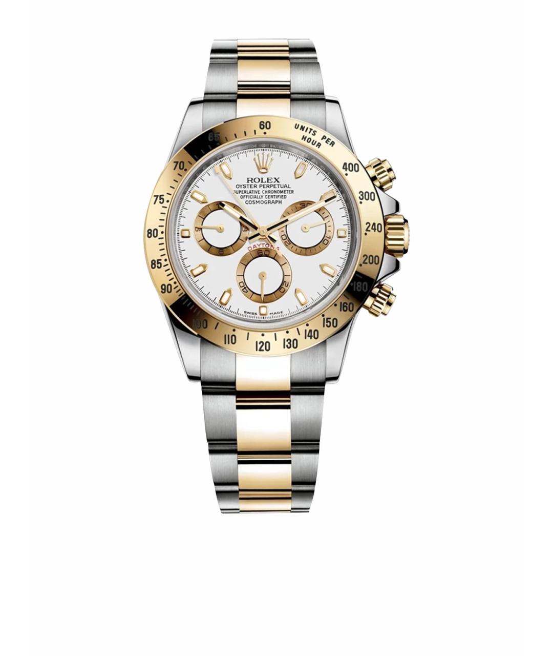 ROLEX Белые часы из желтого золота, фото 1
