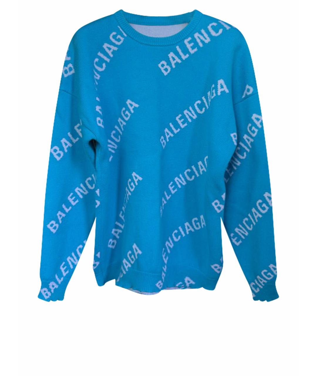 BALENCIAGA Бирюзовый шерстяной джемпер / свитер, фото 1
