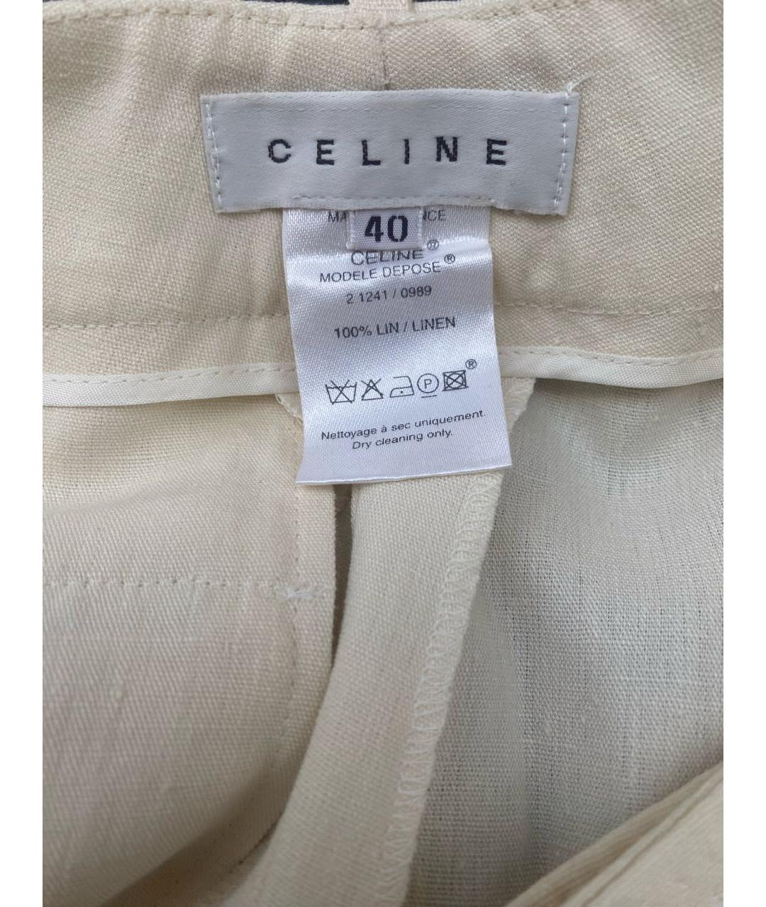 CELINE Бежевые льняные брюки широкие, фото 3