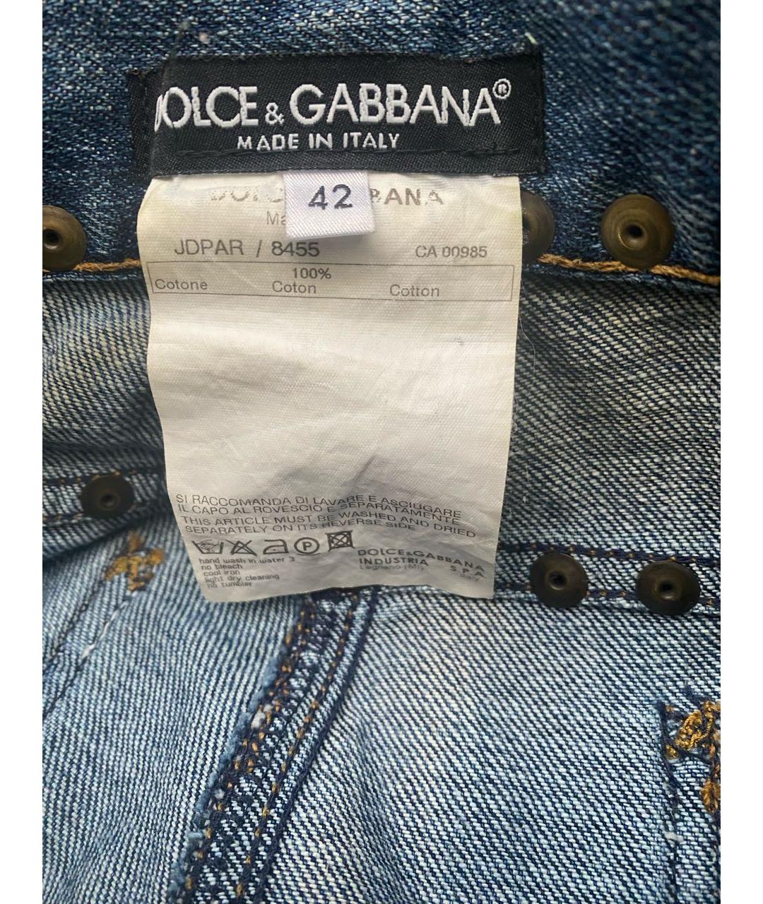 DOLCE&GABBANA Хлопковые прямые джинсы, фото 5