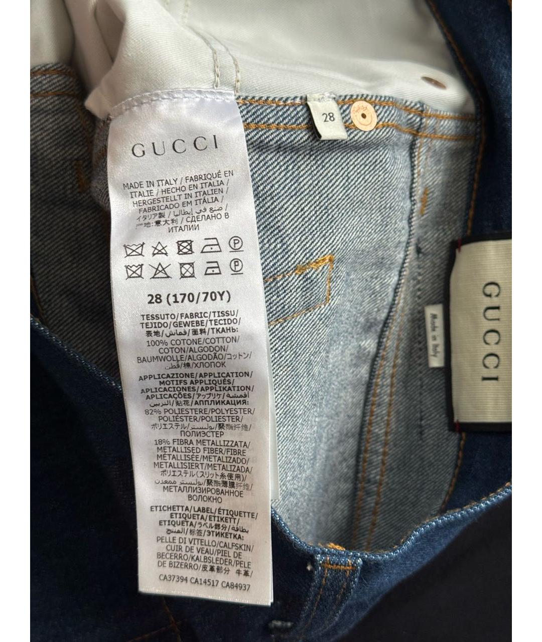 GUCCI Темно-синие хлопковые джинсы клеш, фото 5