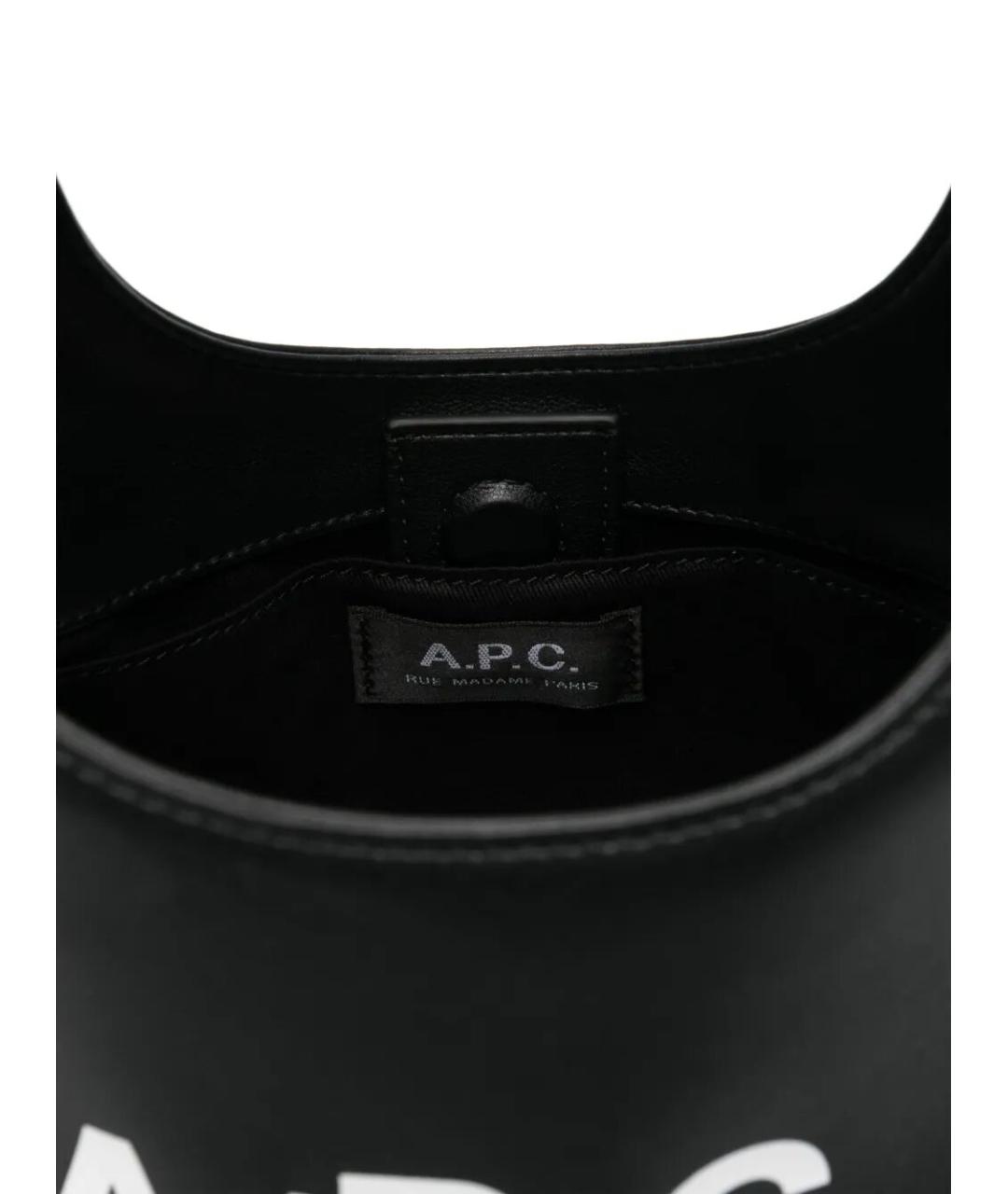 A.P.C. Черная сумка через плечо из искусственной кожи, фото 3