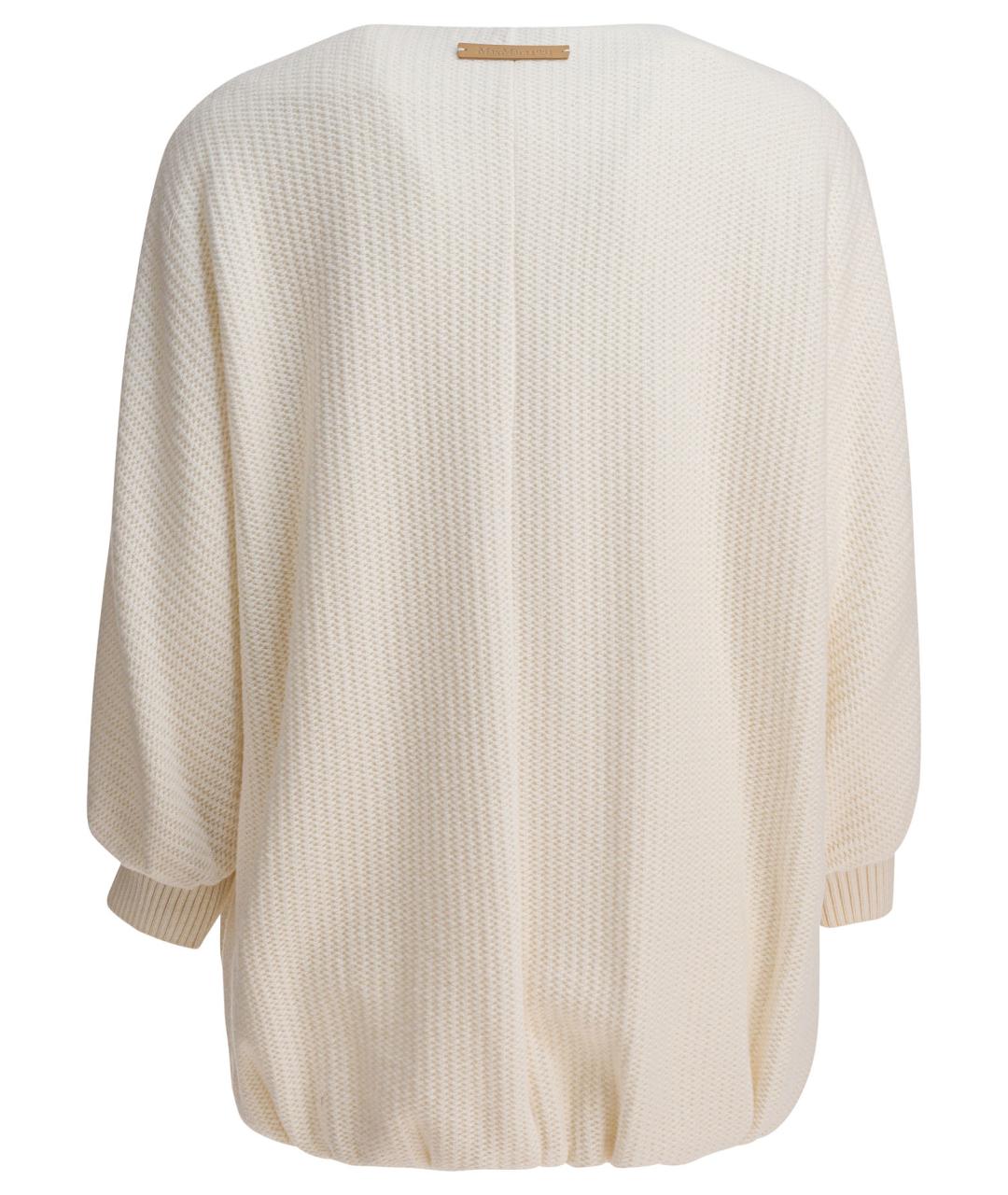 MAX MARA Бежевая шерстяная куртка, фото 2