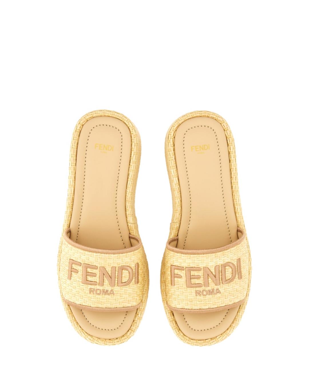 FENDI Бежевые сабо, фото 5