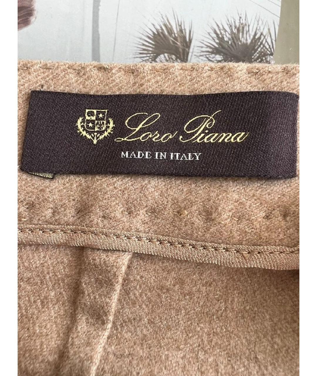 LORO PIANA Коричневые кашемировые прямые брюки, фото 5