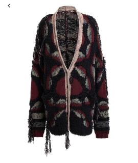 ETRO Кардиган
