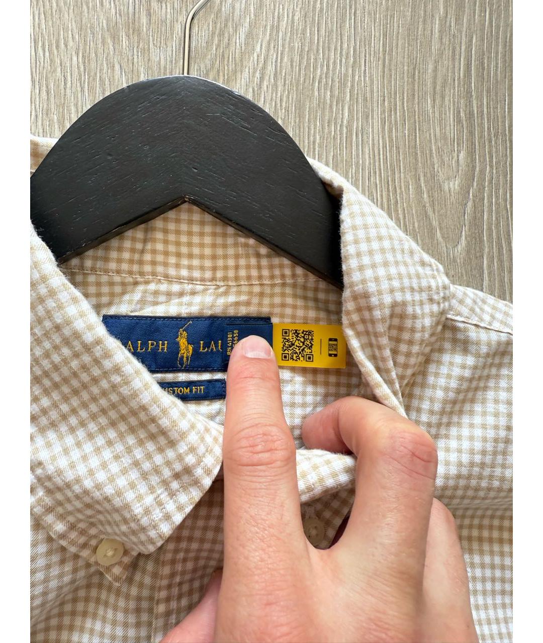 POLO RALPH LAUREN Бежевая хлопковая классическая рубашка, фото 4