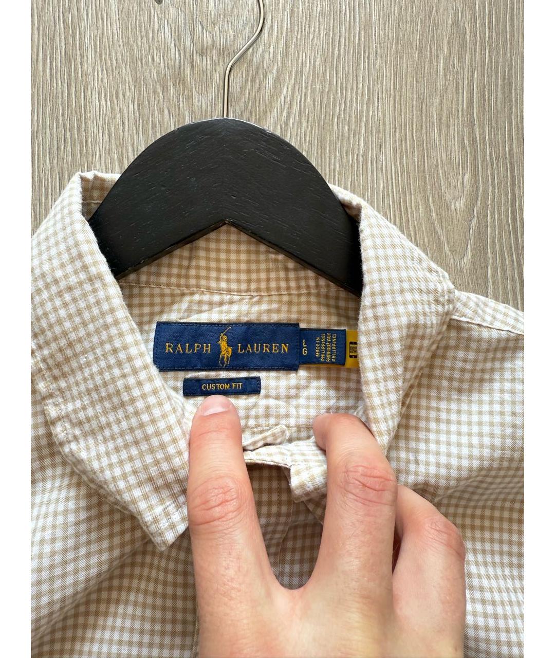 POLO RALPH LAUREN Бежевая хлопковая классическая рубашка, фото 3