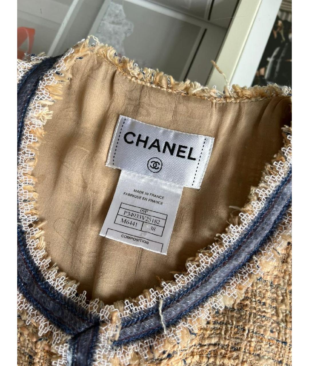 CHANEL Желтое шелковое повседневное платье, фото 3