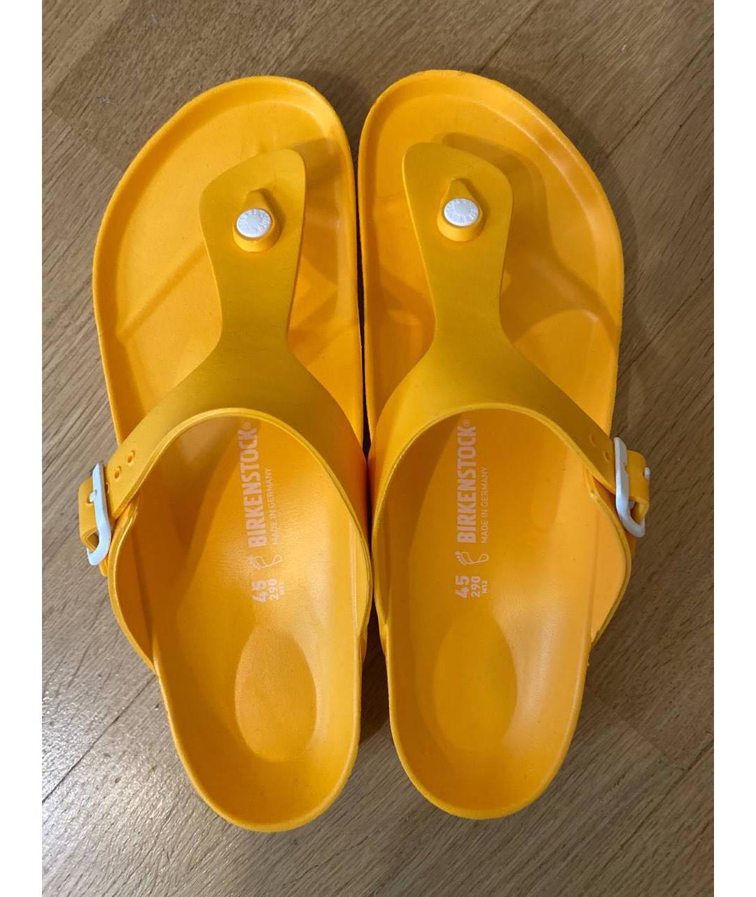 BIRKENSTOCK Желтые резиновые шлепанцы, фото 3