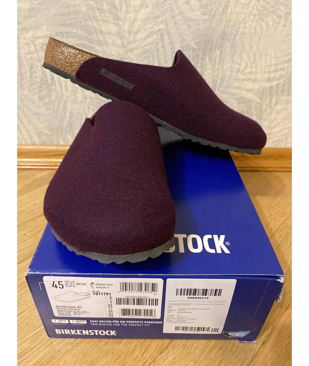 BIRKENSTOCK Бордовые сандалии, фото 5