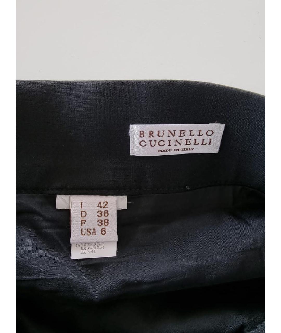 BRUNELLO CUCINELLI Черная шерстяная юбка макси, фото 7