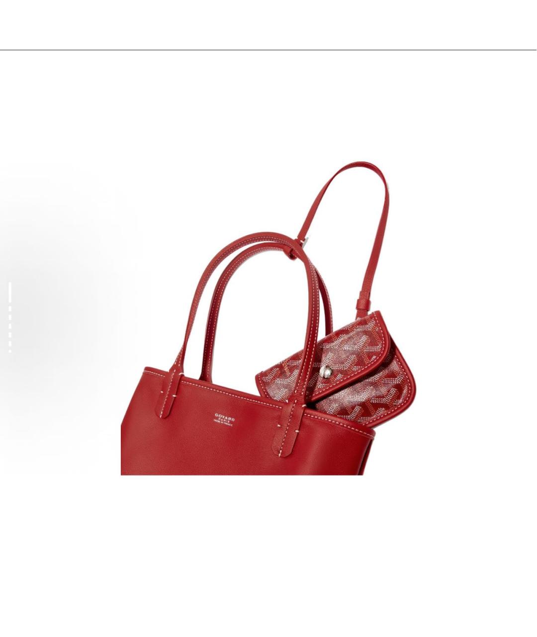 GOYARD Красная сумка тоут, фото 3