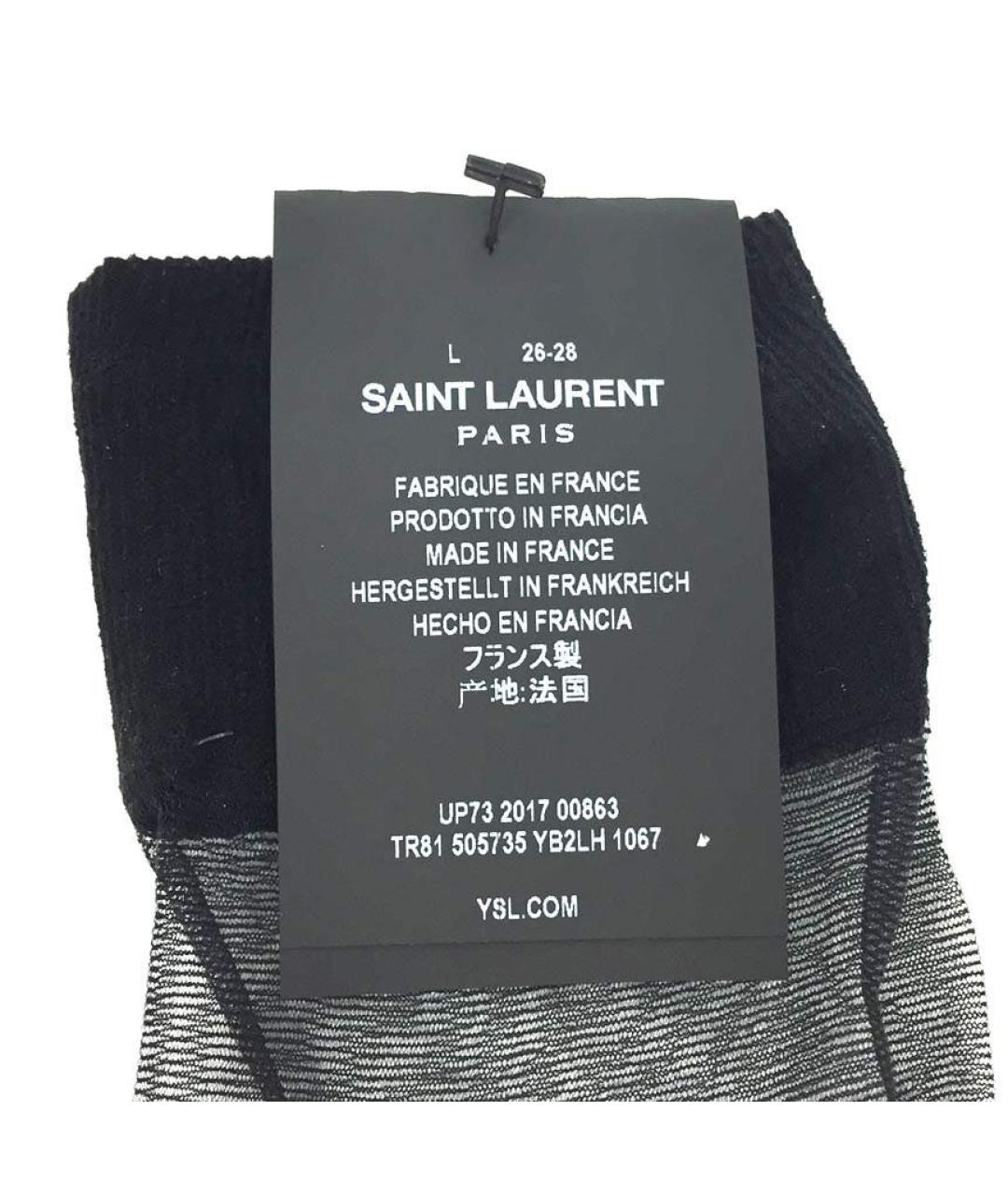 SAINT LAURENT Черные носки, чулки и колготы, фото 3