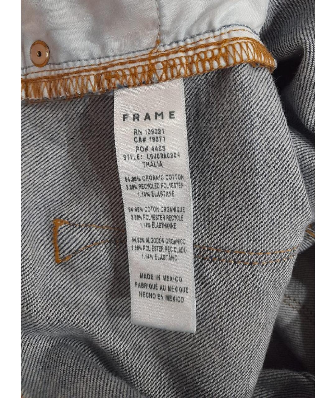 FRAME Темно-синие хлопковые прямые джинсы, фото 7