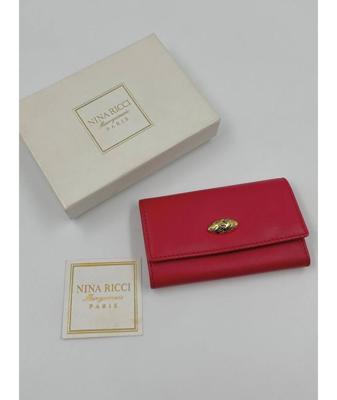 NINA RICCI Красная ключница, фото 8