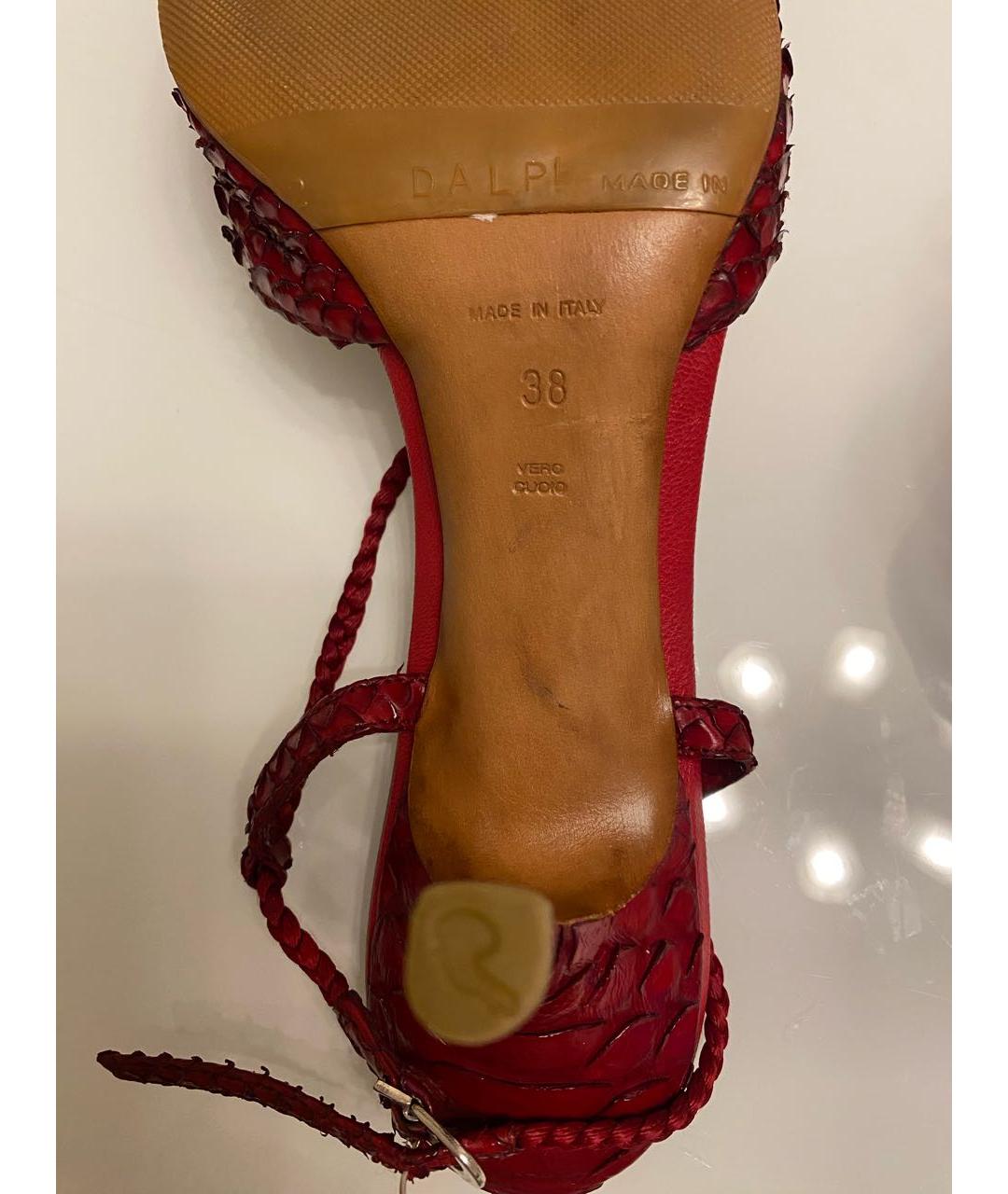 GIORGIO ARMANI Бордовые босоножки из экзотической кожи, фото 5