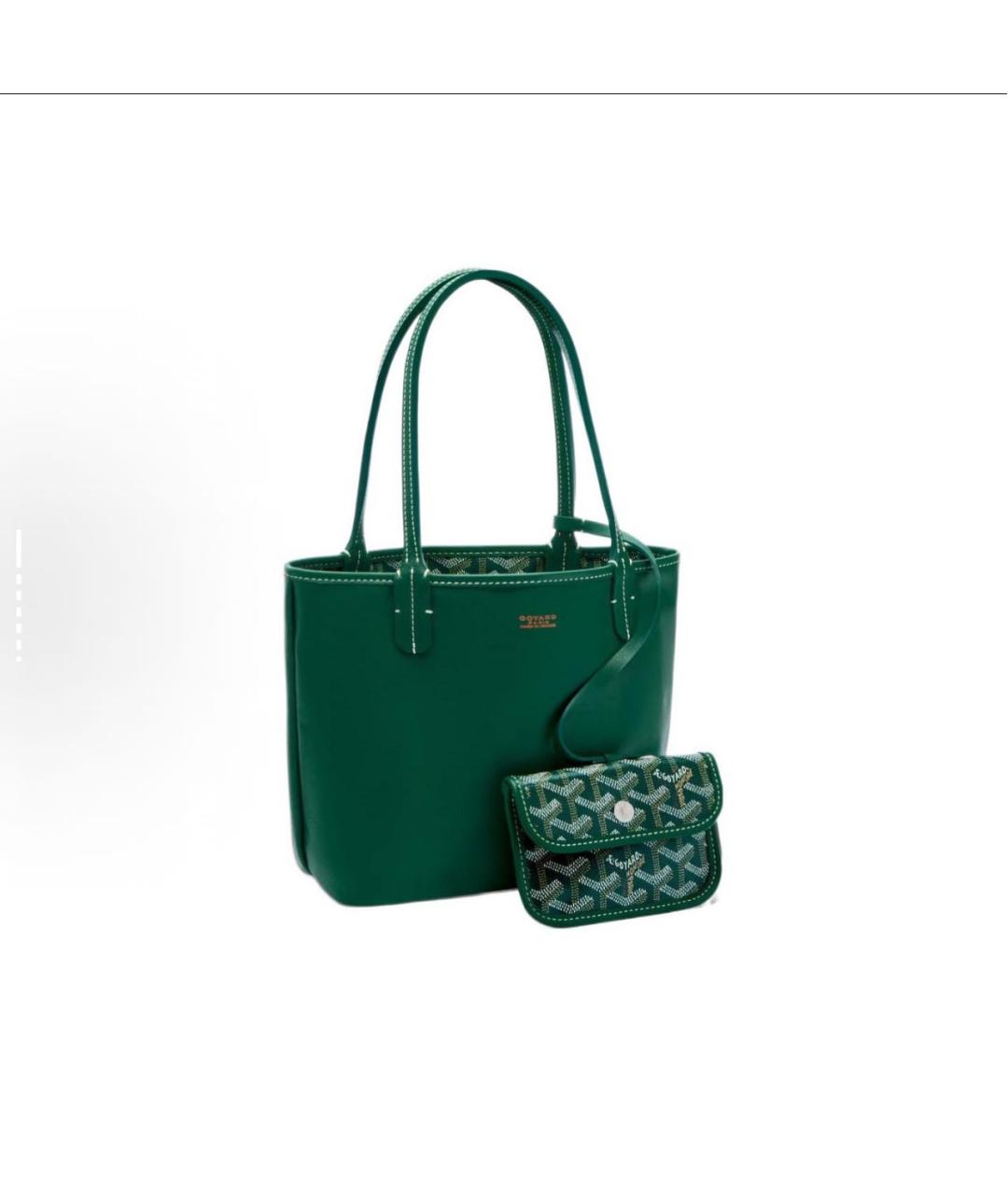 GOYARD Зеленая сумка тоут, фото 6