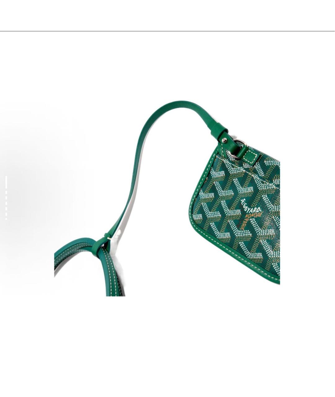 GOYARD Зеленая сумка тоут, фото 4